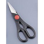 ツヴィリング ツイン料理バサミ ZWILLING(HENCKELS)