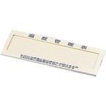 温度管理表 TKG