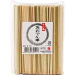 やなぎプロダクツ 竹串 やなぎプロダクツ 竹串