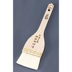 木柄 アクリルハケ TKG