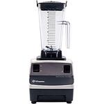 バイタミックス ドリンクマシーン 2スピード エピック
