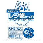 レジ袋 45号】のおすすめ人気ランキング - モノタロウ