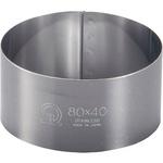 SA18-0セルクルリング丸型 TKG 製菓用型/モールド/抜型 【通販モノタロウ】