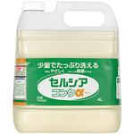 セルシアコンクα(食器用中性洗剤) LION(ライオン)