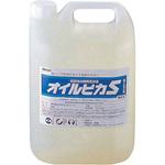 食器洗浄機用洗浄液 オイルピカ 新清
