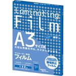 ラミネートフィルム A3 100枚】のおすすめ人気ランキング - モノタロウ