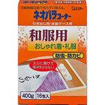 【徳用10箱】ネオパラコーナー 和服用 400g 16包入 Amazon.co.jp: ネオパラコーナー 衣類 防虫剤 防カビ効果 和服用 400g