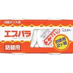 エスパラ詰替 エステー
