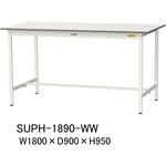 軽量作業台/耐荷重150kg_固定式H950_ワークテーブル150シリーズ 山金 