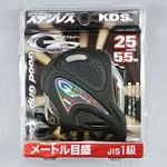 ダブルジーステン ムラテックKDS