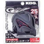 ダブルジーエックス 25巾 ムラテックKDS