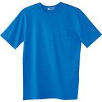 10 半袖Tシャツ 自重堂