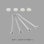 洗濯機パン用固定ビスセット INAX(LIXIL)