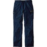 Jawin 55502 ノータックカーゴパンツ(春夏用) 自重堂