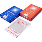 OPPハイパーボードン規格袋(プラマーク入) 穴なし 信和