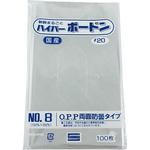 OPPハイパーボードン規格袋No.1(プラマーク入) 穴あり 信和