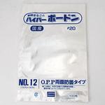 OPPハイパーボードン規格袋No.1(プラマーク入) 穴あり 信和