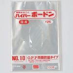 OPPハイパーボードン規格袋No.1(プラマーク入) 穴あり 信和