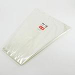 袋なし専用 ジェットパック専用袋#25 穴なし 信和 野菜袋詰機・結束機