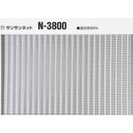 サンサンはちネット 日本ワイドクロス