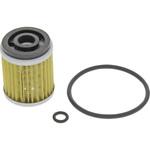 - オイルフィルター 二輪用 モノタロウ 89193684