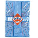 野菜袋 HEIKO