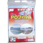 はじめ　POフィルム Amazon.co.jp: 渡辺泰 POフィルム 0.1mm×1.85m×5m : DIY・工具