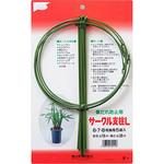 サークル支柱 渡辺泰