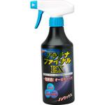 10956 プラチナファイナルEX PK-26 UNiCON(ユニコン)