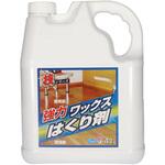 強力ワックスはくり剤 友和