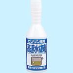 ガソリン車用高速水抜剤 ジョイフル