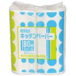 ヘイコーキッチンペーパー HEIKO