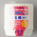 旭化成クックパー 紙カップ 目玉焼き 旭化成ホームプロダクツ