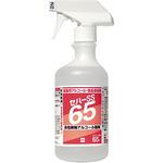 アルコール製剤(食品添加物)セハーSS65 セハージャパン キッチン