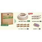 エコパック TBC(タブチ)