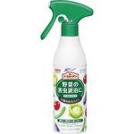 アースガーデンT アース製薬