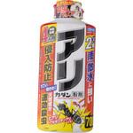 アリカダン粉剤 フマキラー