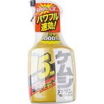 ケムシカダンHS フマキラー