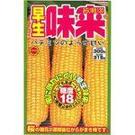 114319 味来 早生130 1袋(10mL) アタリヤ農園 【通販モノタロウ】