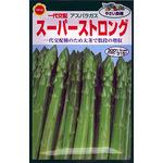 あすぱらがすページ Amazon.co.jp: ギンビス アスパラガス 135g×12袋 : 食品・飲料・お酒