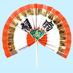 福扇 大黒工業