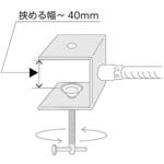 丸ミラー(平板・H鋼用金具付) コミー