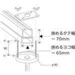 丸ミラー(配線ダクト・角パイプ用金具付) コミー 室内用 安全ミラー