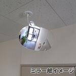SF35BTY スーパーオーバル(配線ダクト・角パイプ用金具付) コミー