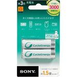 充電式ニッケル水素電池 サイクルエナジーシルバー SONY 充電池 【通販モノタロウ】