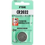 リチウムコイン電池FS 富士通