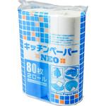 キッチンペーパーNEO 大黒工業