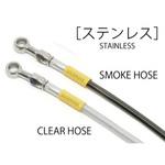 車種別ブレーキホースキット BUILD A LINE(ビルドアライン)