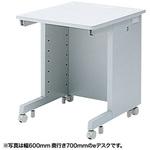 eデスク(Wタイプ) サンワサプライ