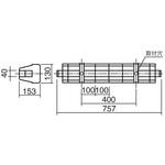 LED 蛍光灯器具用オプション ガード Panasonic(パナソニック) 下面